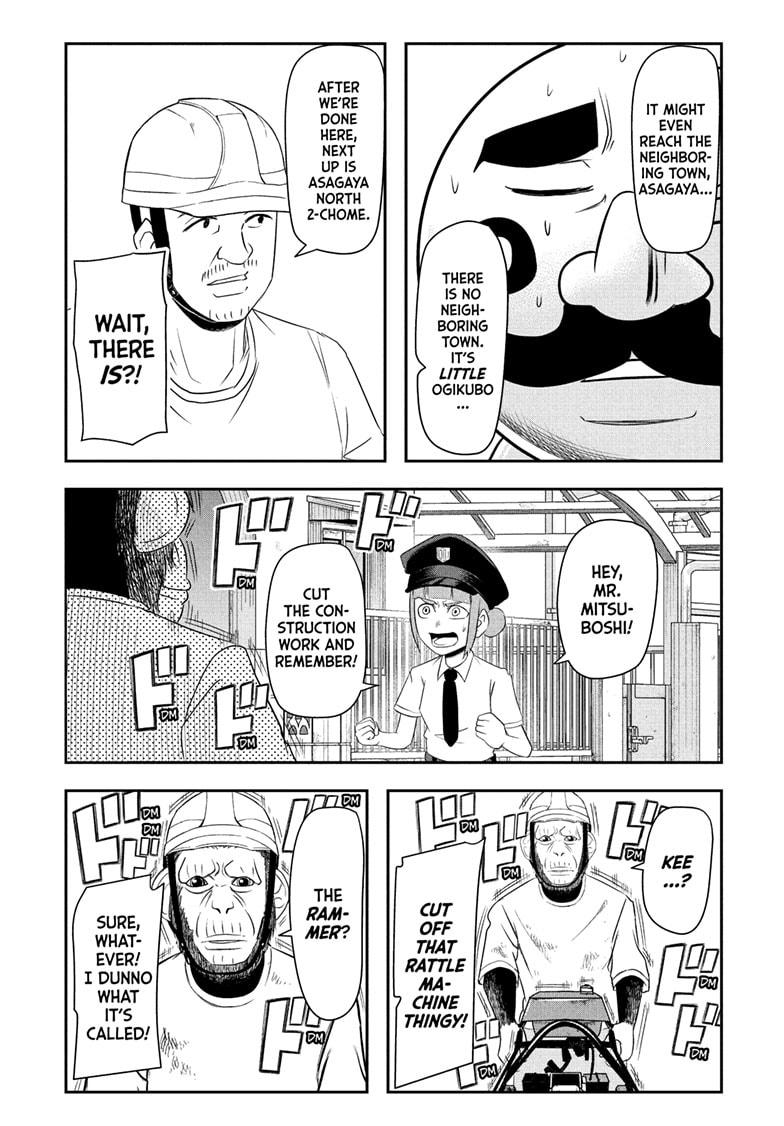 Nice Prison Chapter 8 10