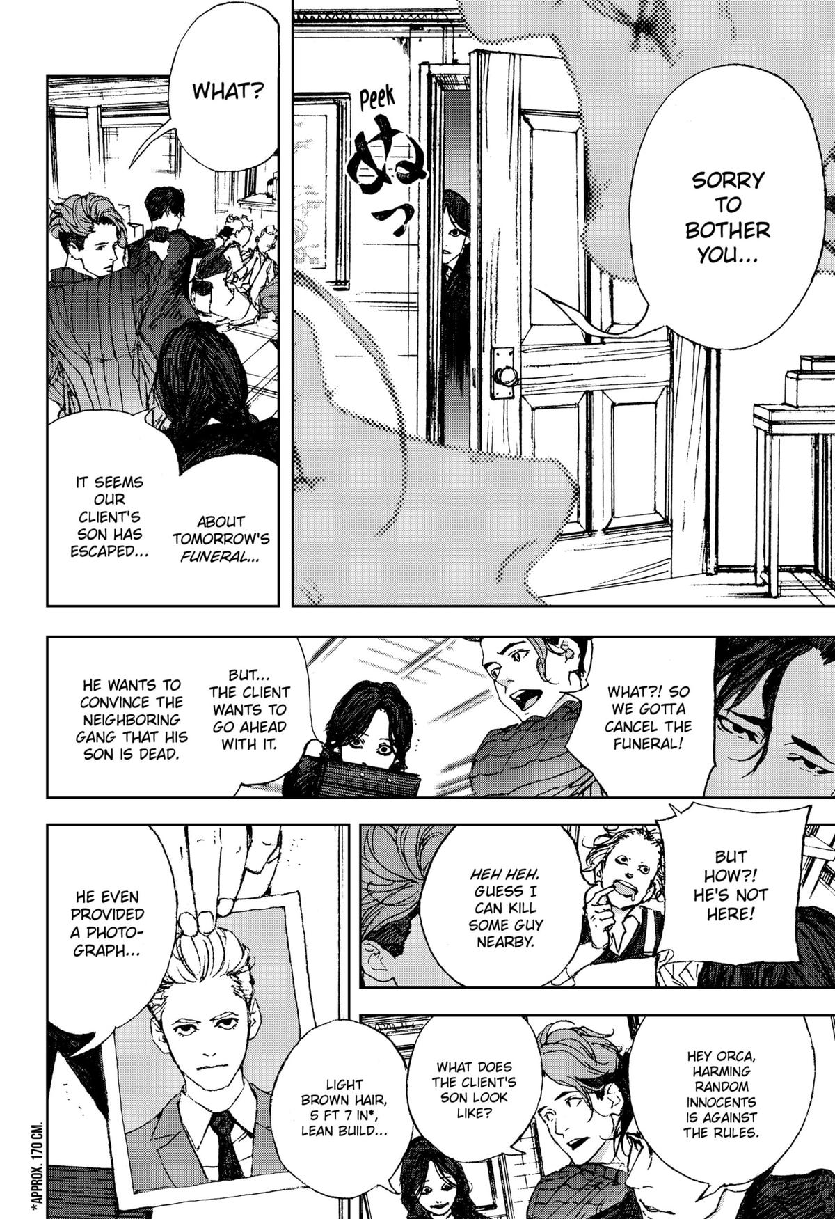 Night Light Hounds Chapter 5 8