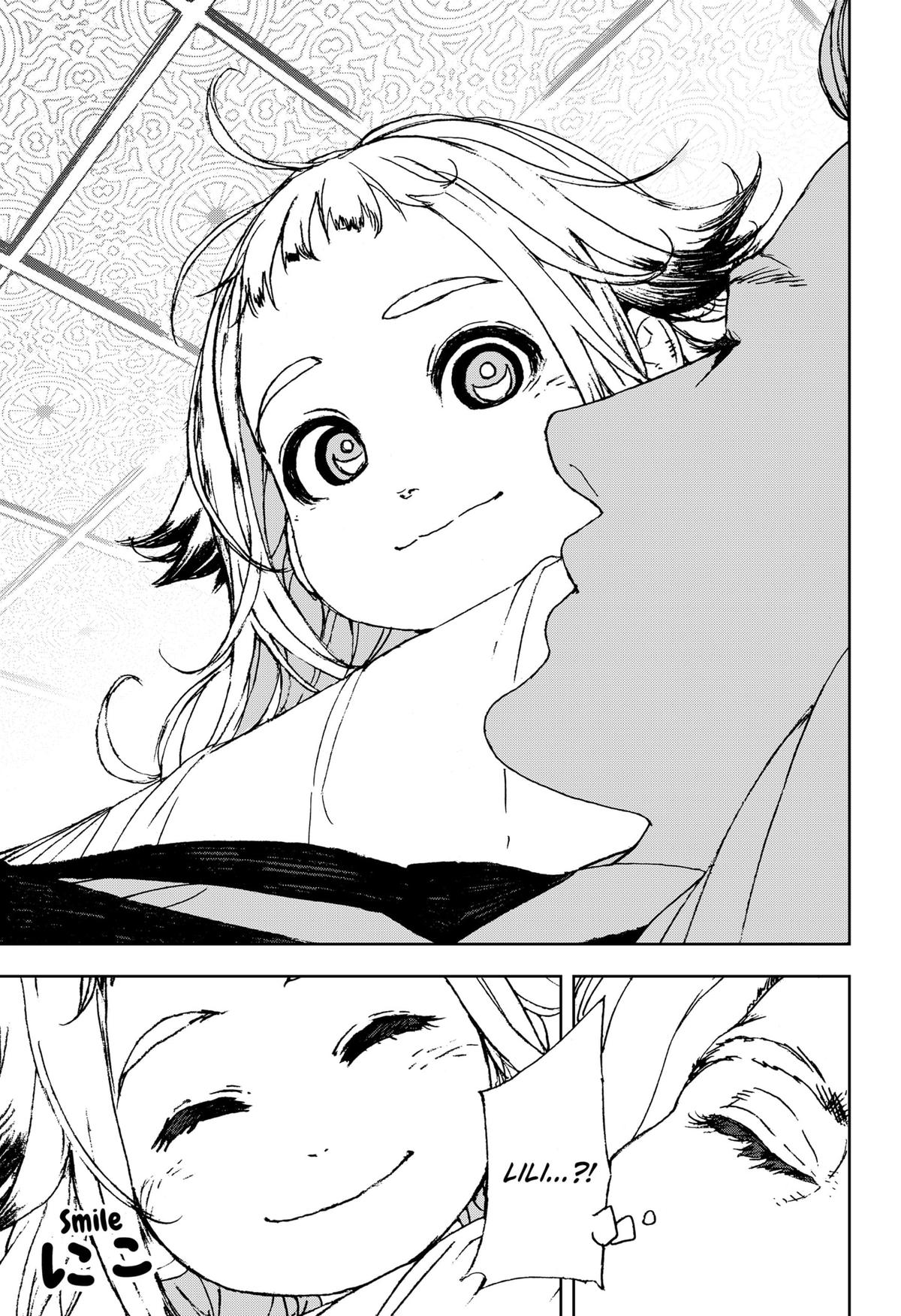 Night Light Hounds Chapter 5 15