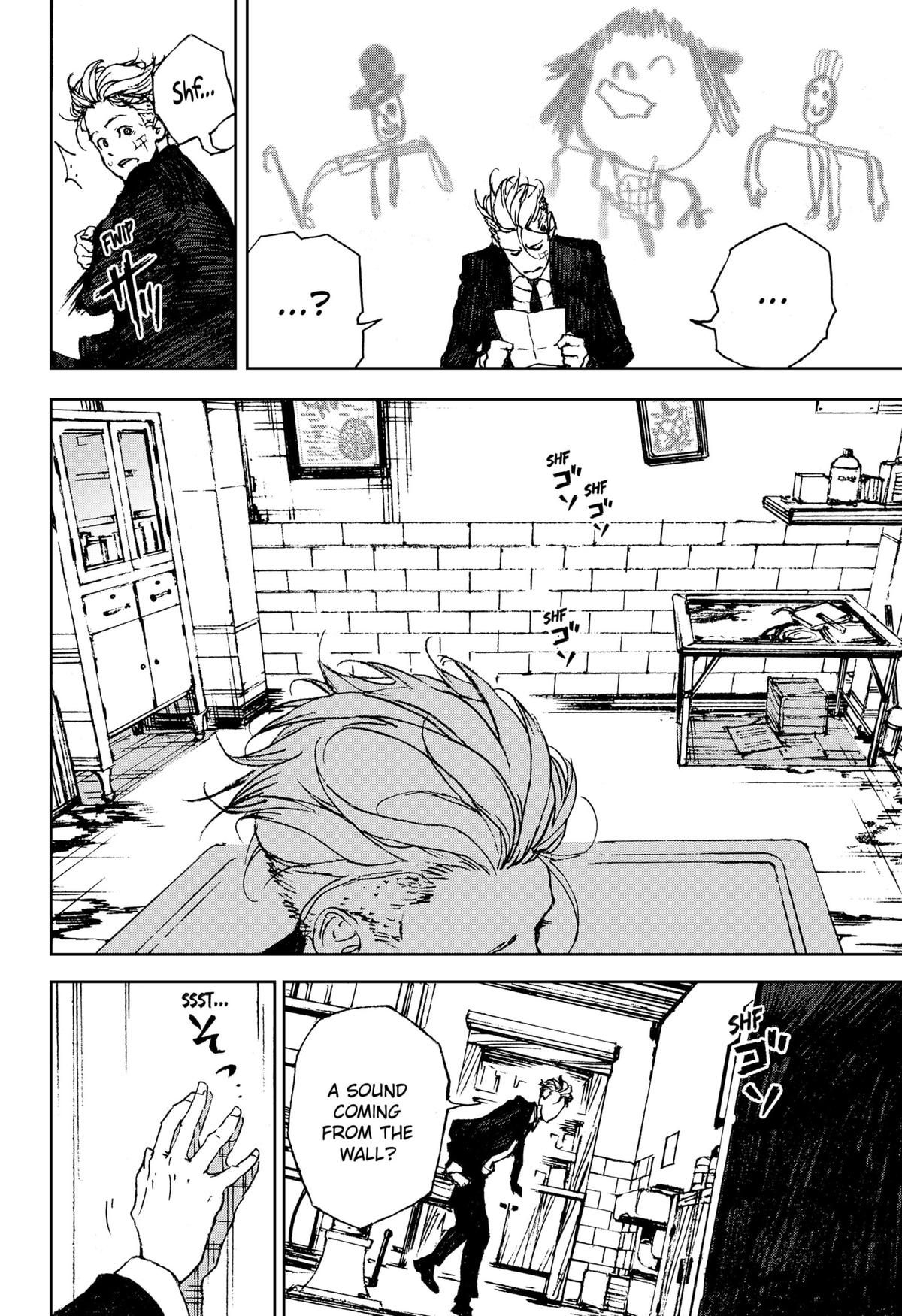 Night Light Hounds Chapter 6 2