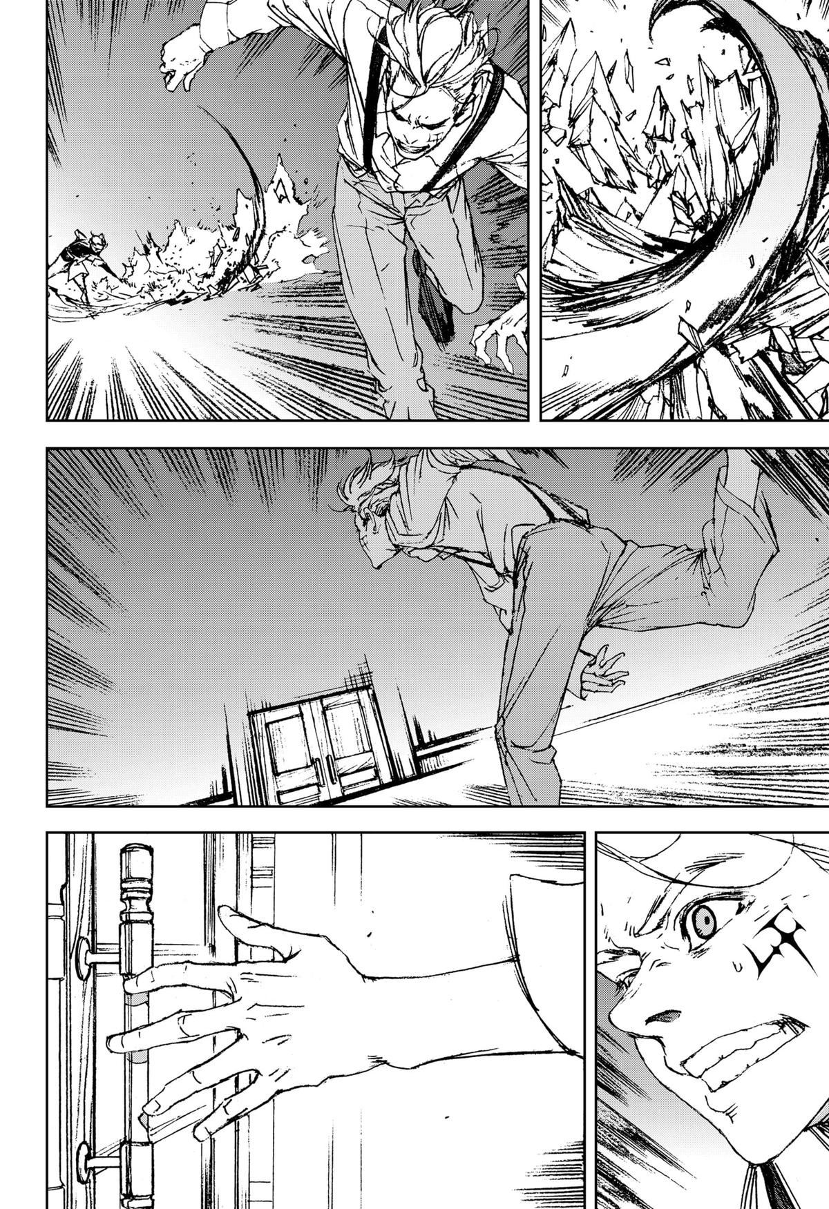 Night Light Hounds Chapter 8 10