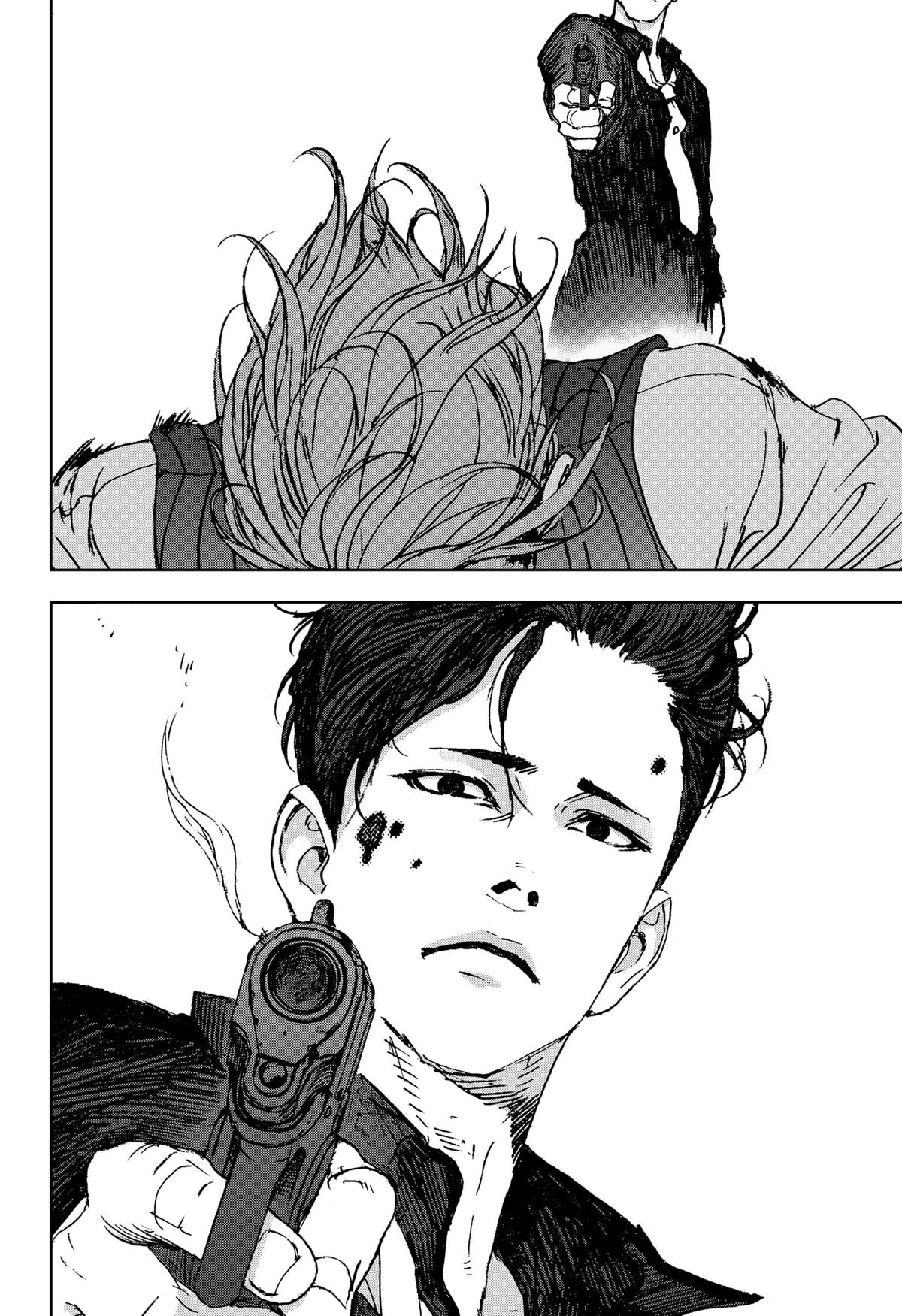 Night Light Hounds Chapter 9 24