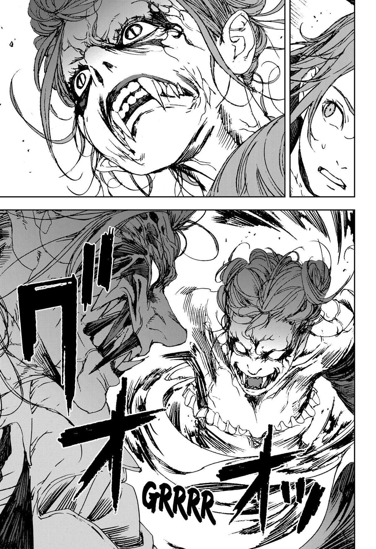 Night Light Hounds Chapter 17 17