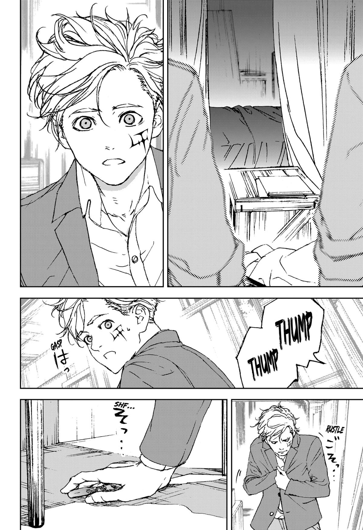 Night Light Hounds Chapter 18 8