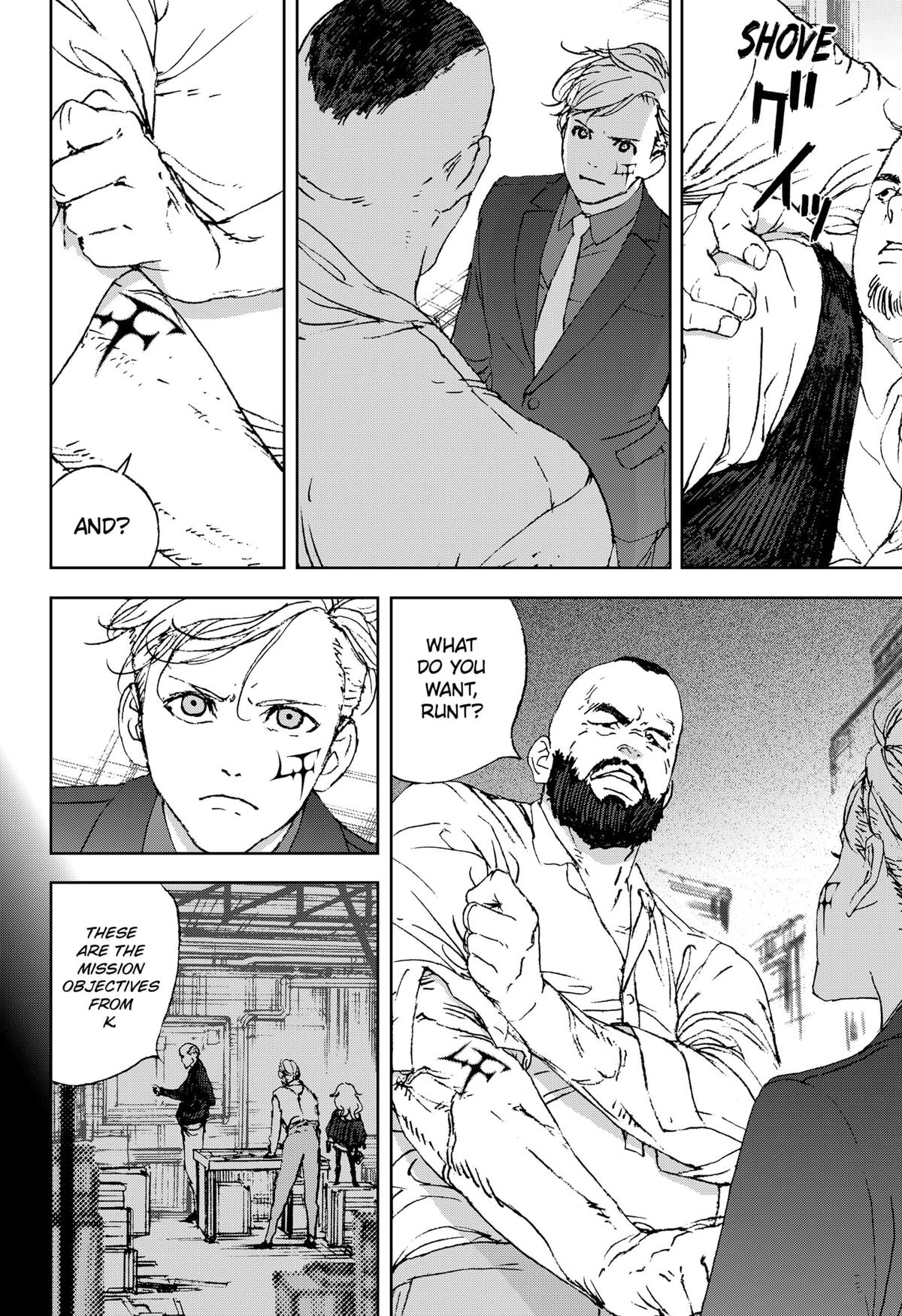 Night Light Hounds Chapter 19 12