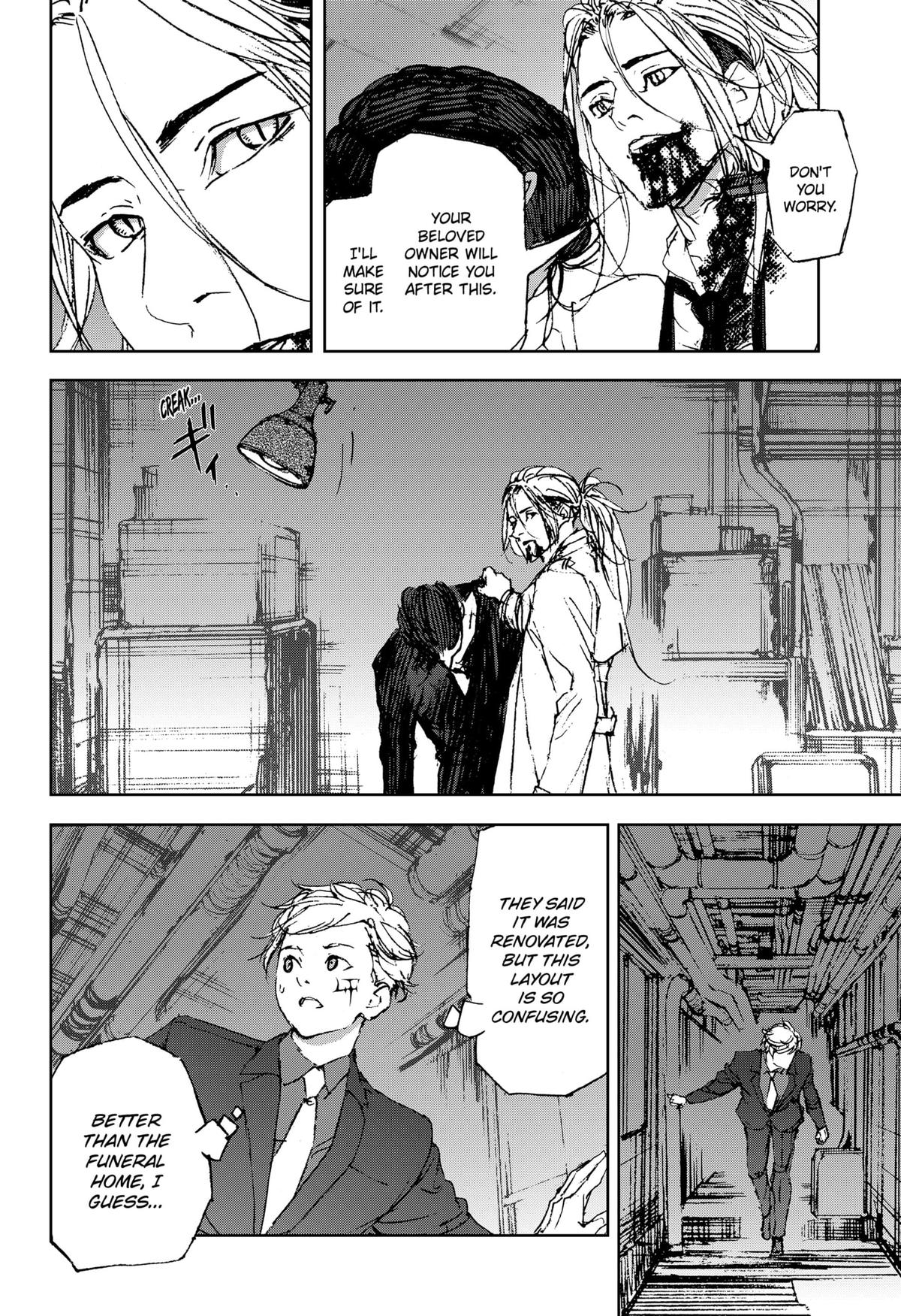 Night Light Hounds Chapter 20 18