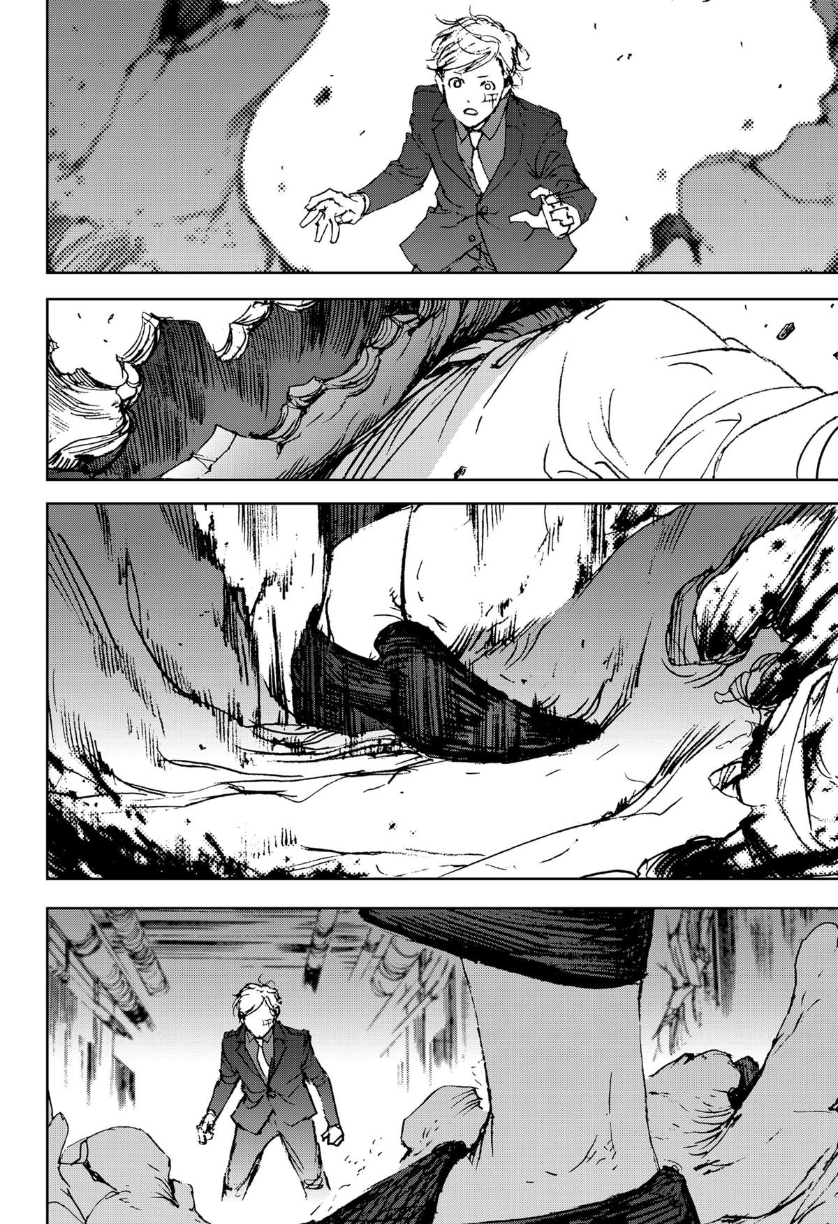 Night Light Hounds Chapter 20 21