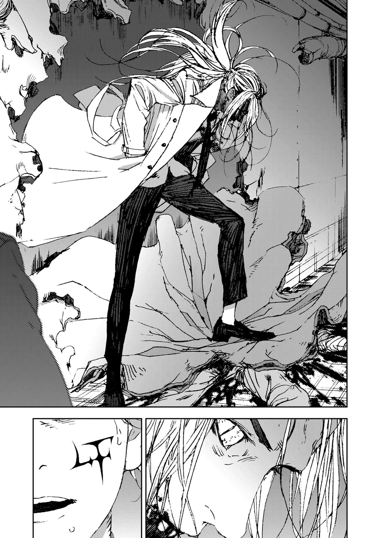 Night Light Hounds Chapter 20 22