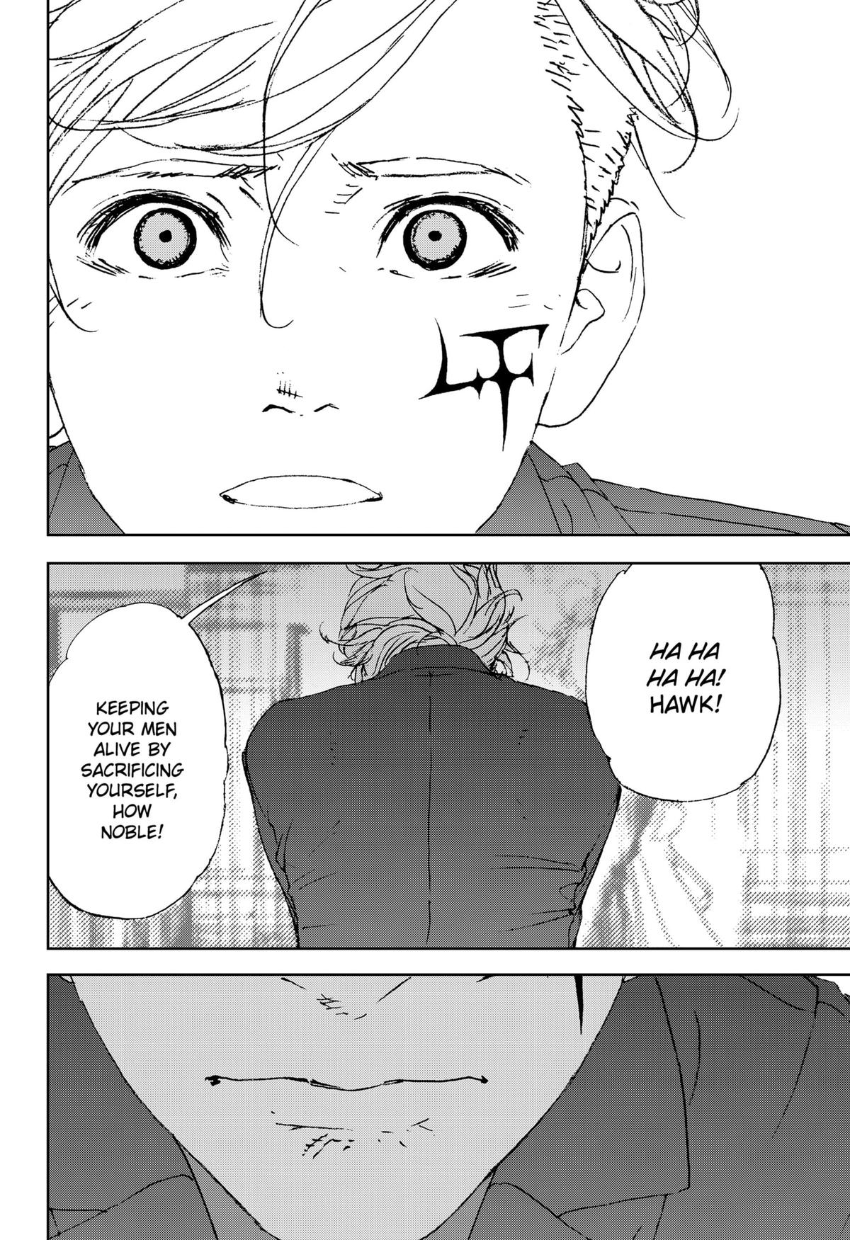 Night Light Hounds Chapter 21.2 6