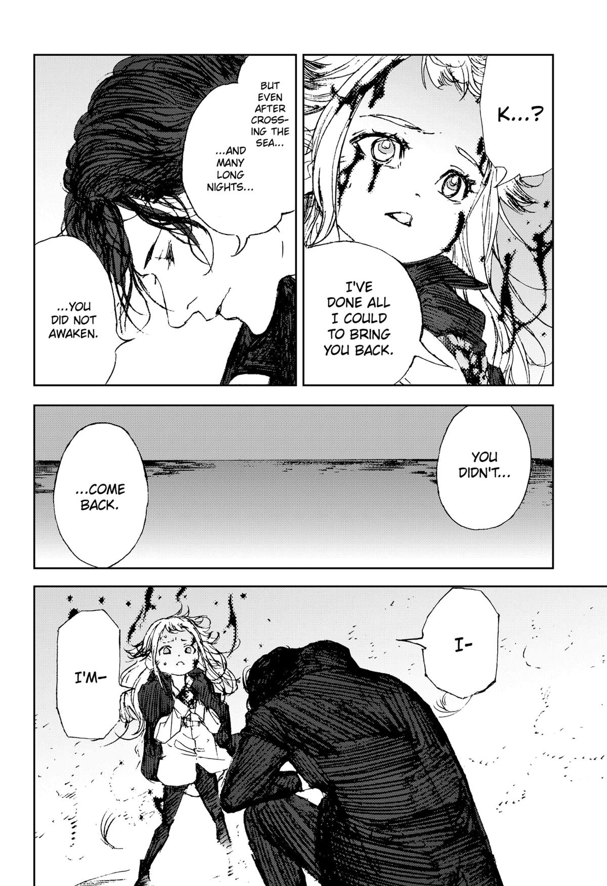 Night Light Hounds Chapter 22 4