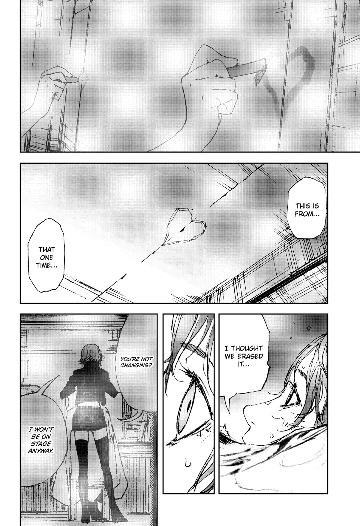 Night Light Hounds Chapter 23 14