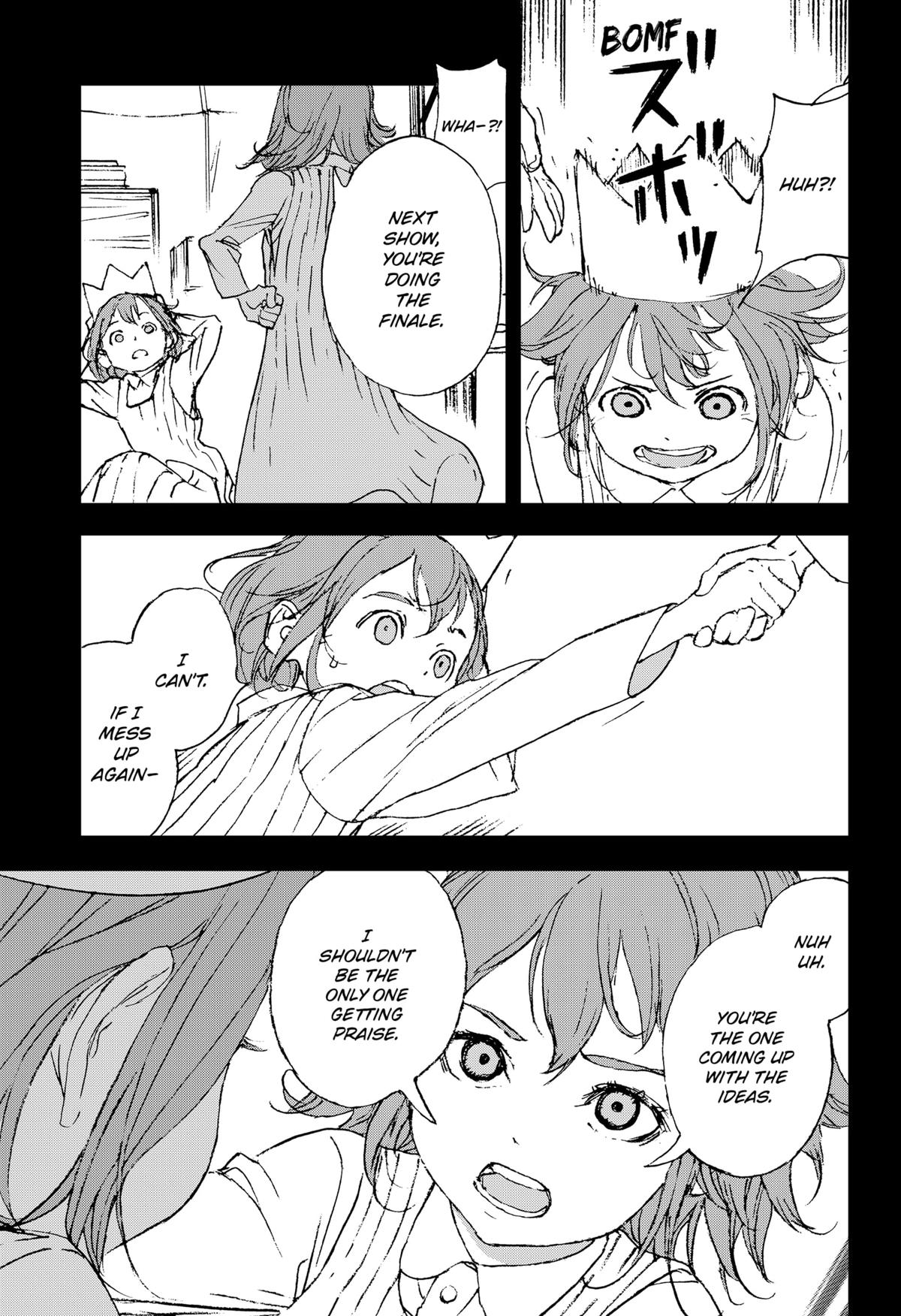 Night Light Hounds Chapter 24 5