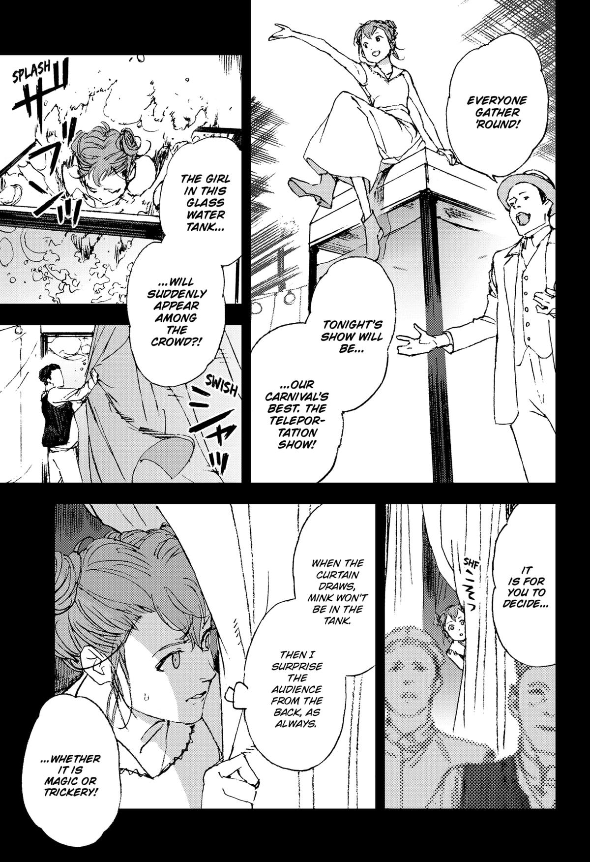 Night Light Hounds Chapter 24 15