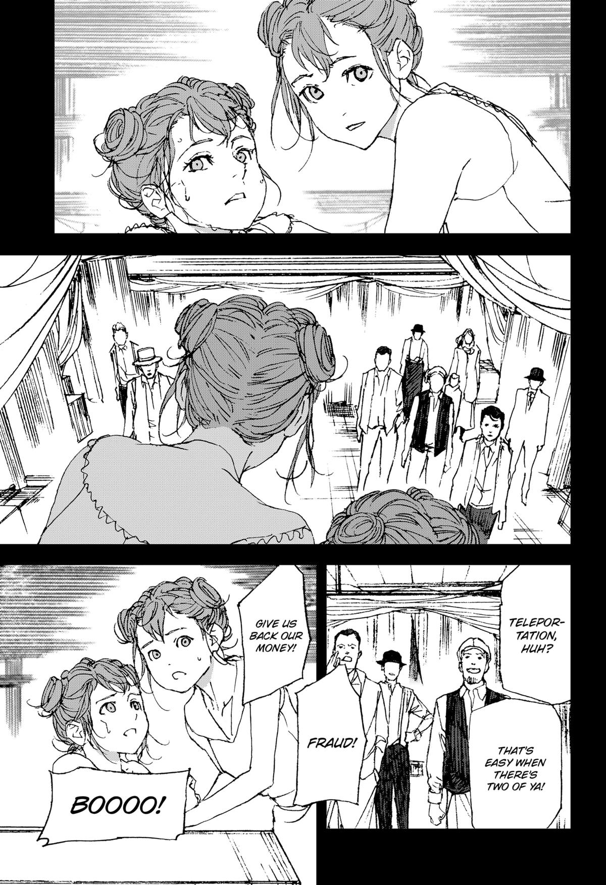 Night Light Hounds Chapter 24 19