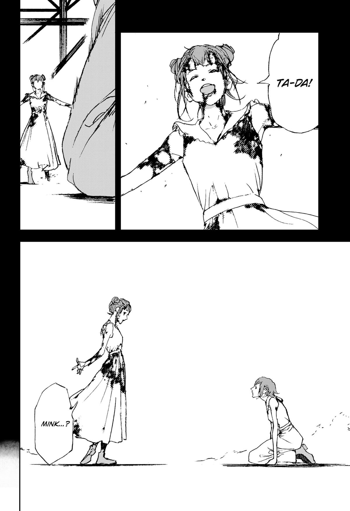 Night Light Hounds Chapter 25 18