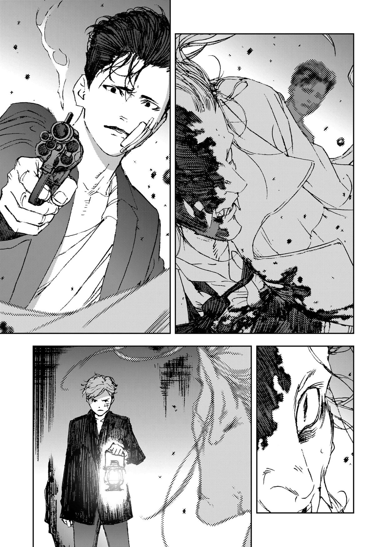 Night Light Hounds Chapter 25 21