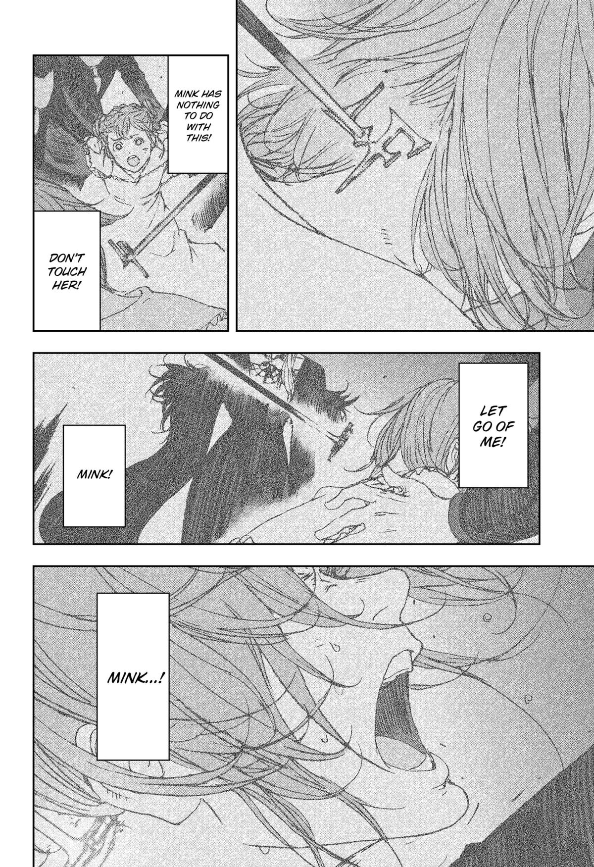 Night Light Hounds Chapter 26 4