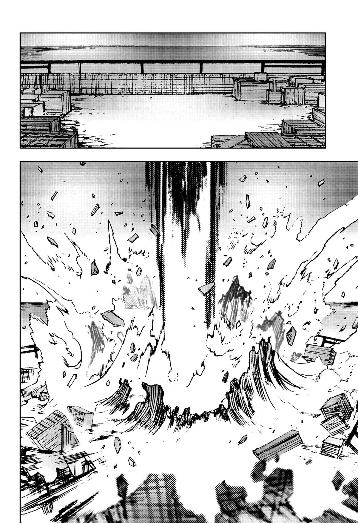 Night Light Hounds Chapter 26 6