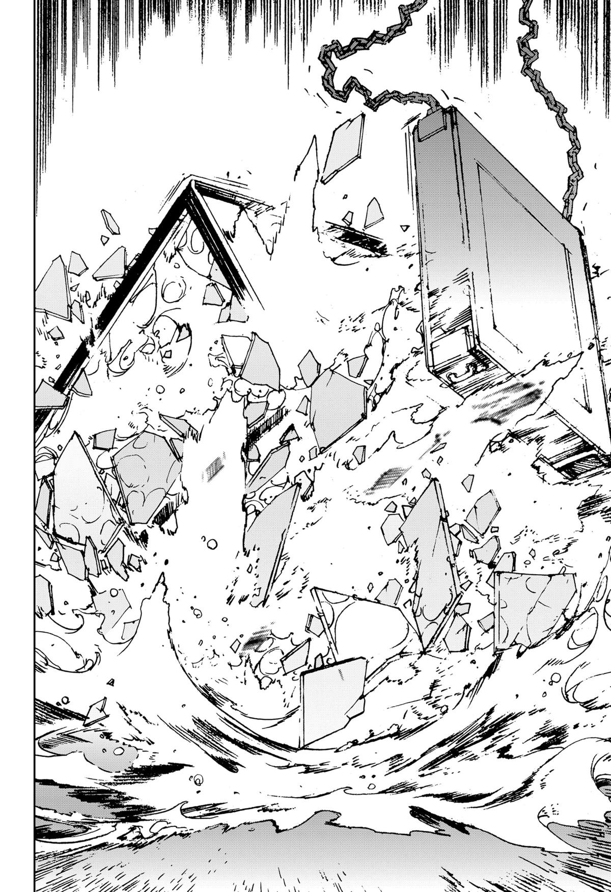 Night Light Hounds Chapter 26 24