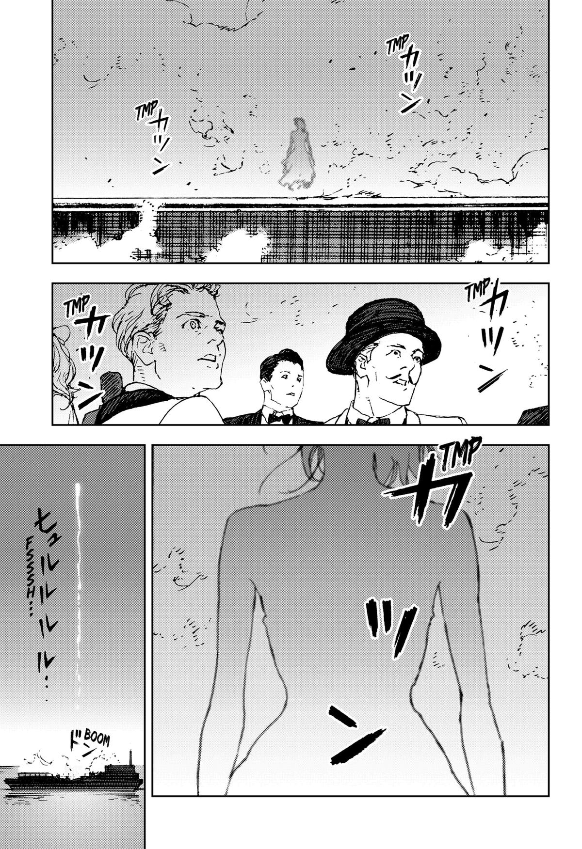 Night Light Hounds Chapter 26 29