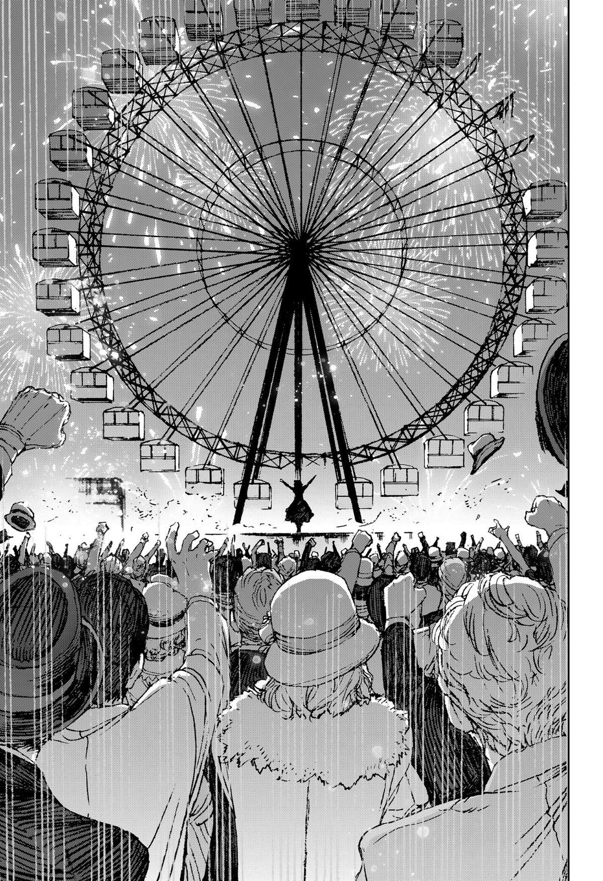 Night Light Hounds Chapter 26 32