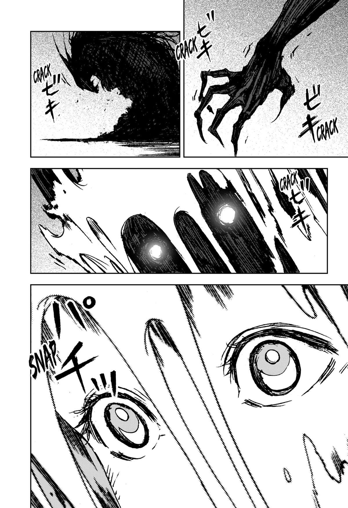 Night Light Hounds Chapter 27 8