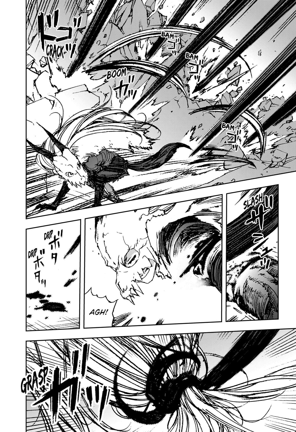 Night Light Hounds Chapter 27 14