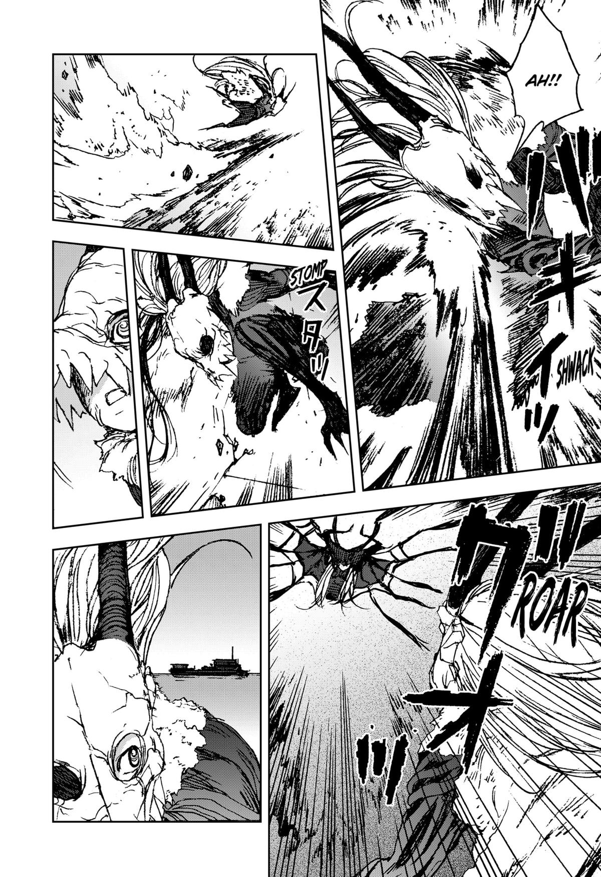 Night Light Hounds Chapter 27 16