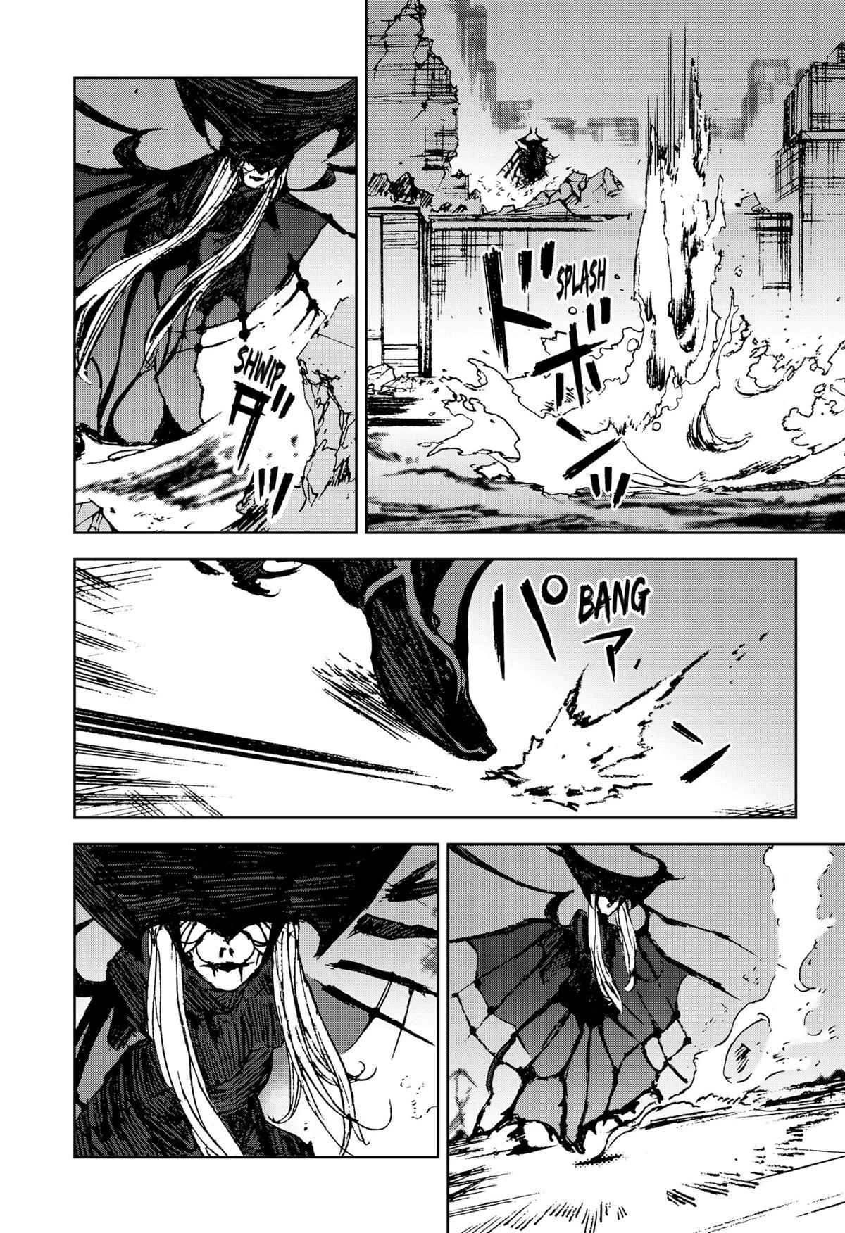 Night Light Hounds Chapter 27 18