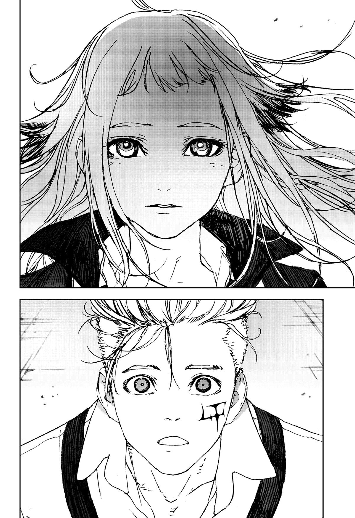 Night Light Hounds Chapter 30 25