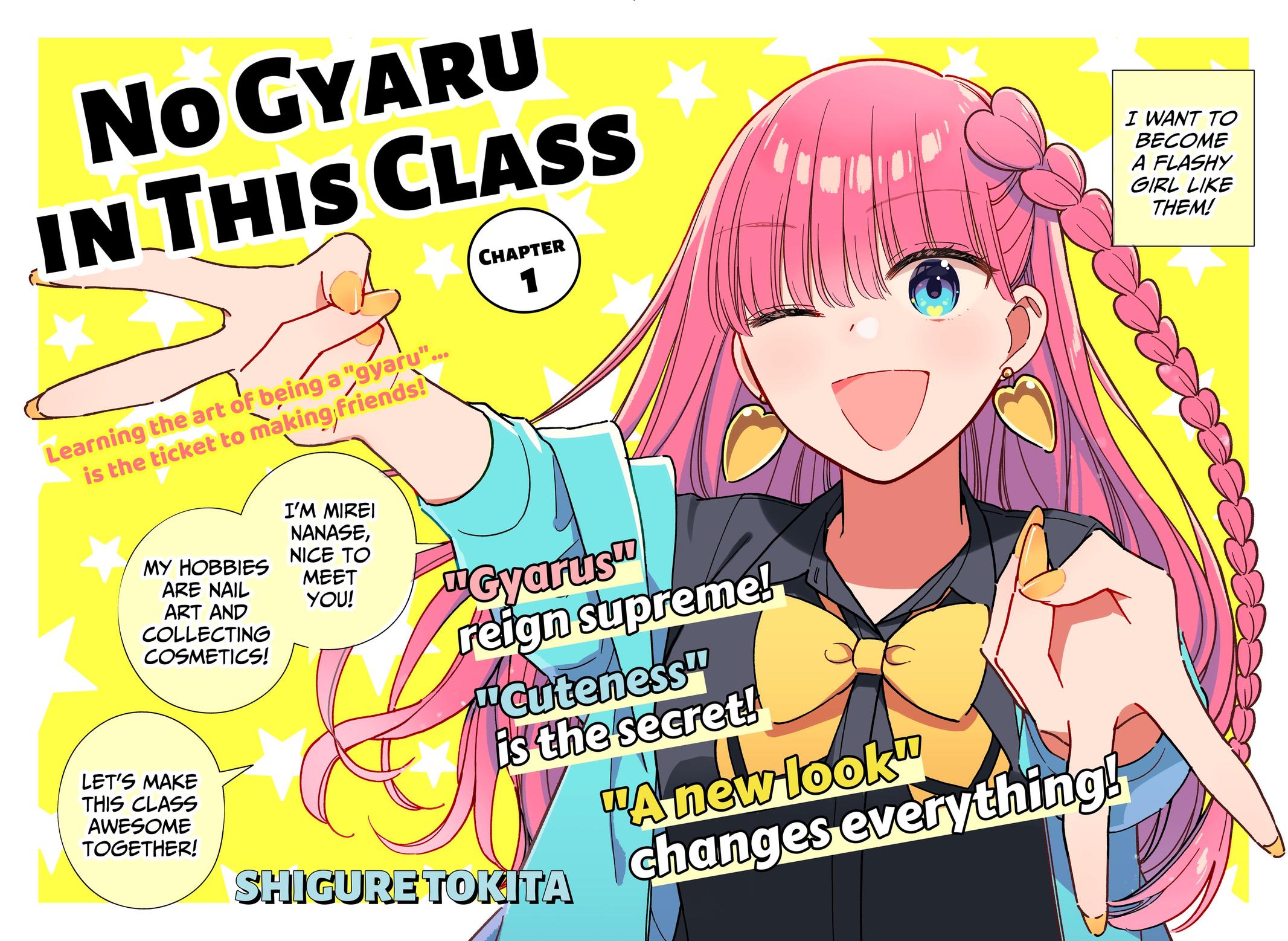 No Gyaru in This Class Chapter 1 2