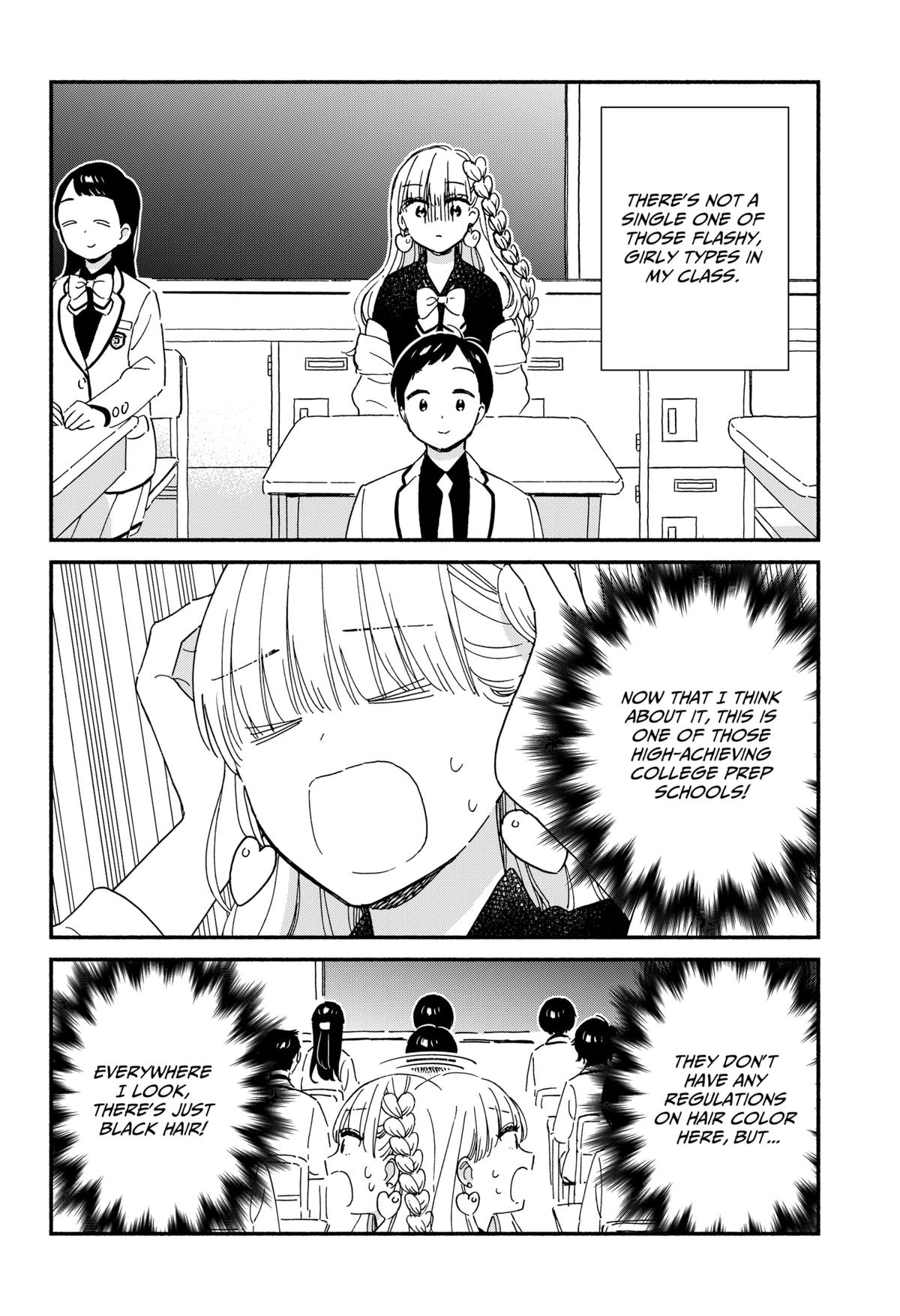 No Gyaru in This Class Chapter 1 5