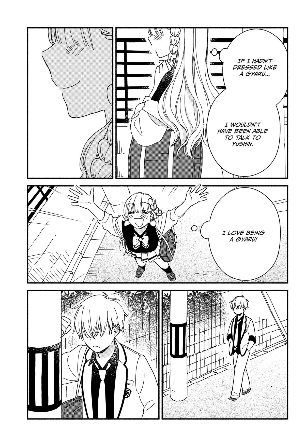 No Gyaru in This Class Chapter 1 16