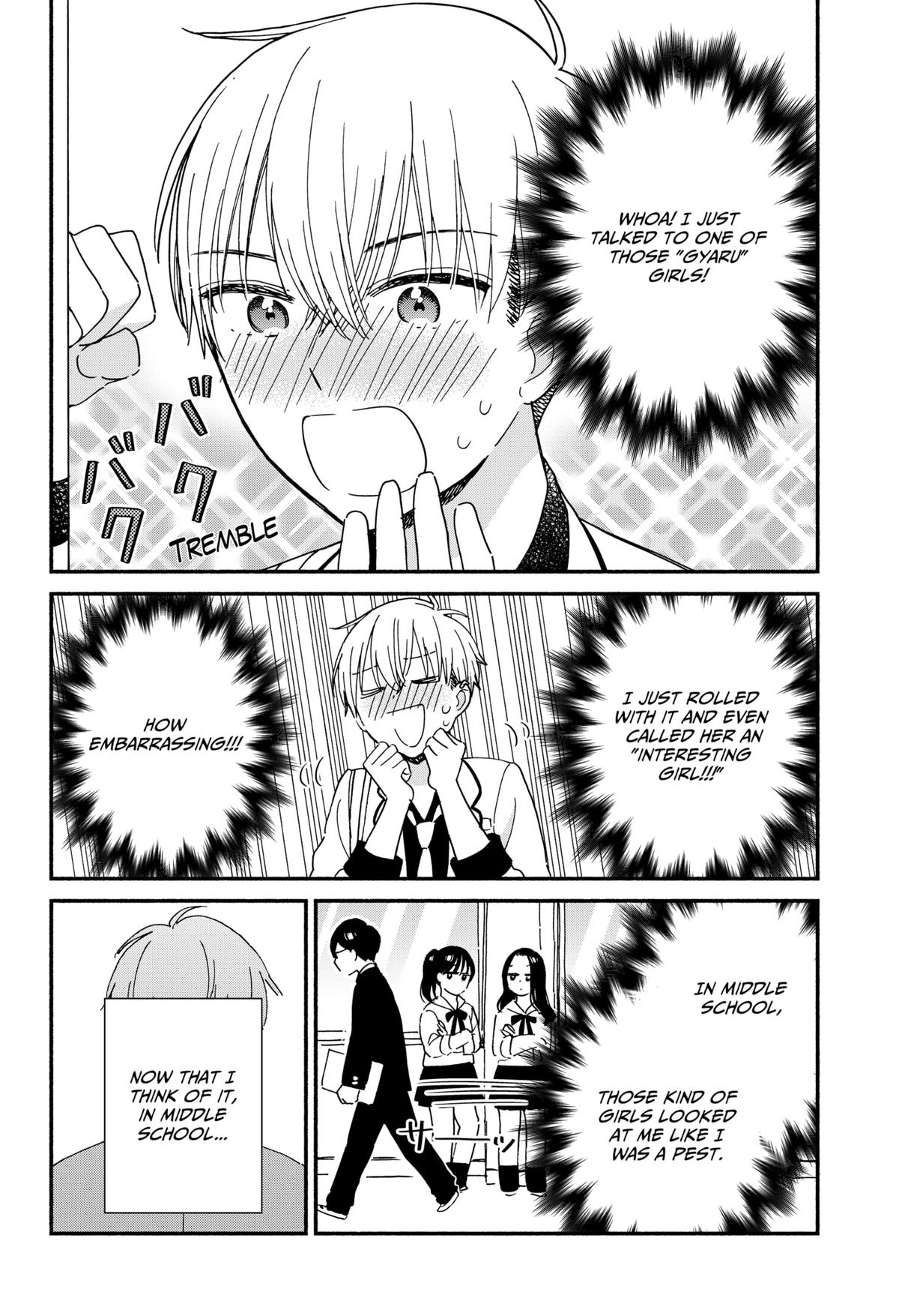 No Gyaru in This Class Chapter 1 17