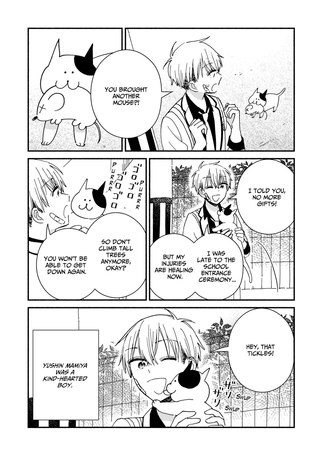 No Gyaru in This Class Chapter 1 20