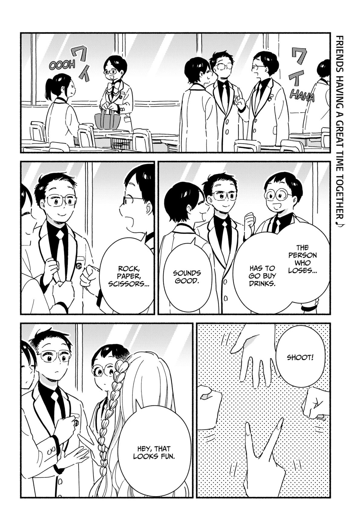 No Gyaru in This Class Chapter 1 25