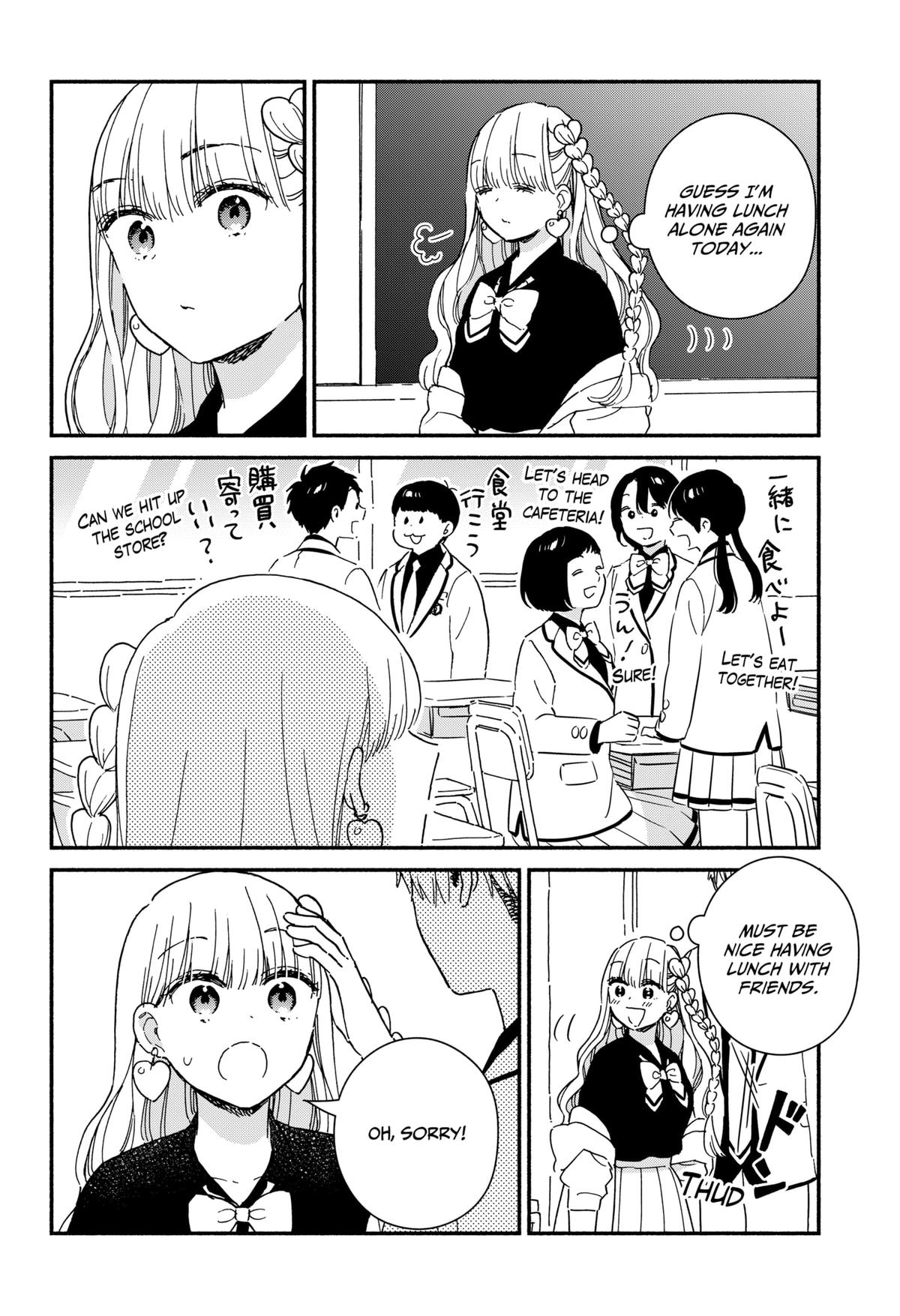 No Gyaru in This Class Chapter 1 27