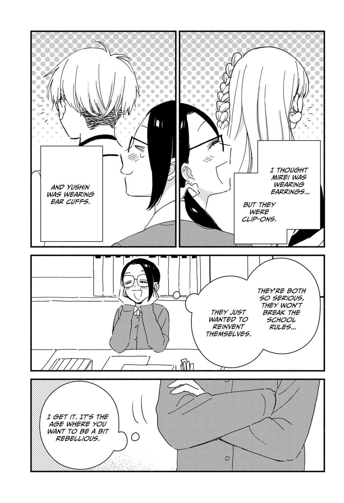 No Gyaru in This Class Chapter 1 40