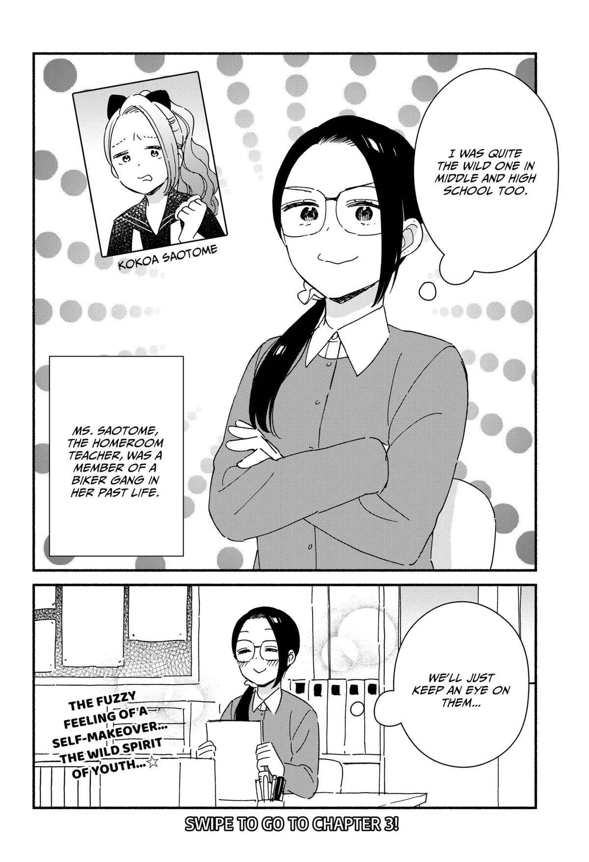 No Gyaru in This Class Chapter 1 41