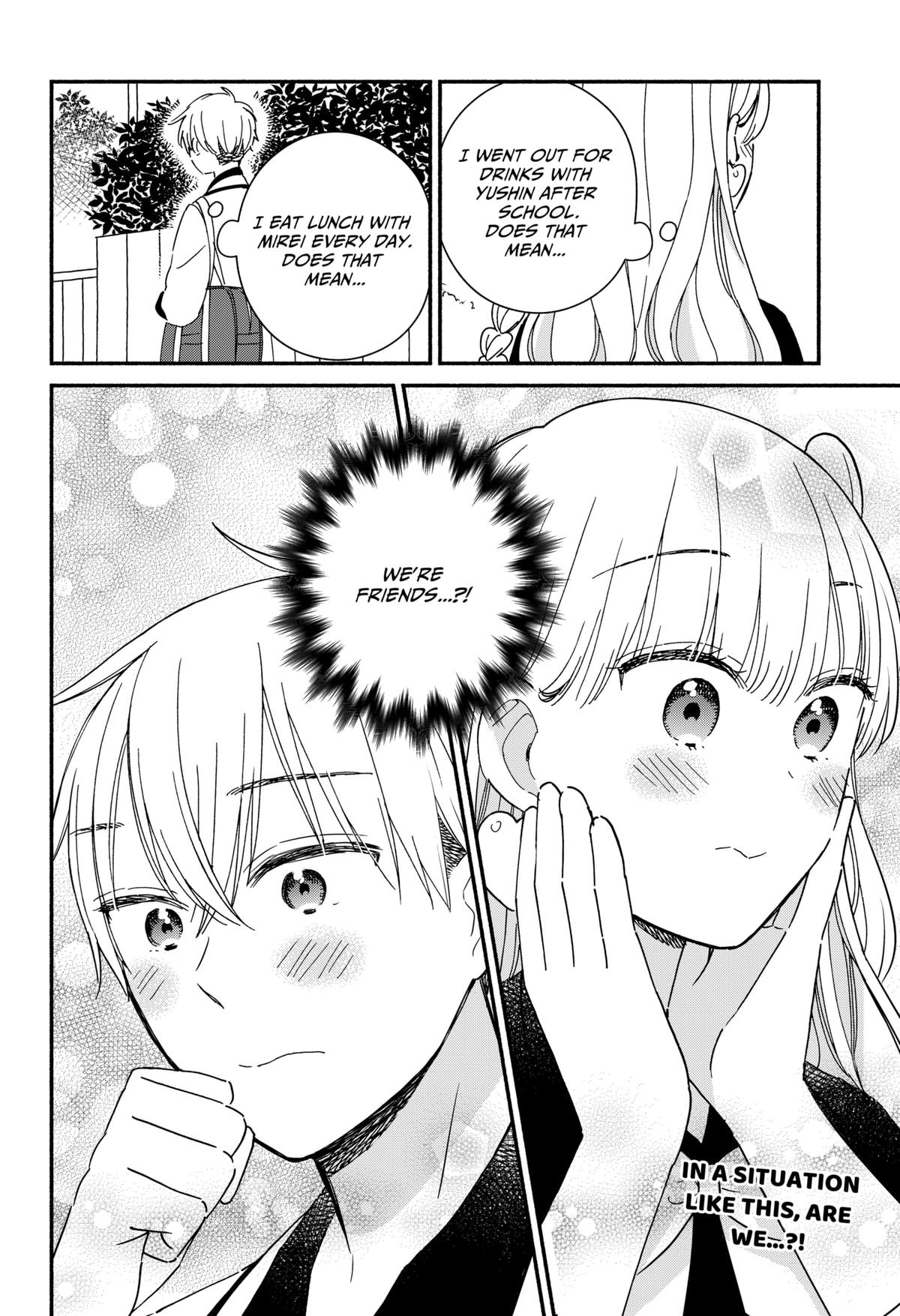 No Gyaru in This Class Chapter 1 55