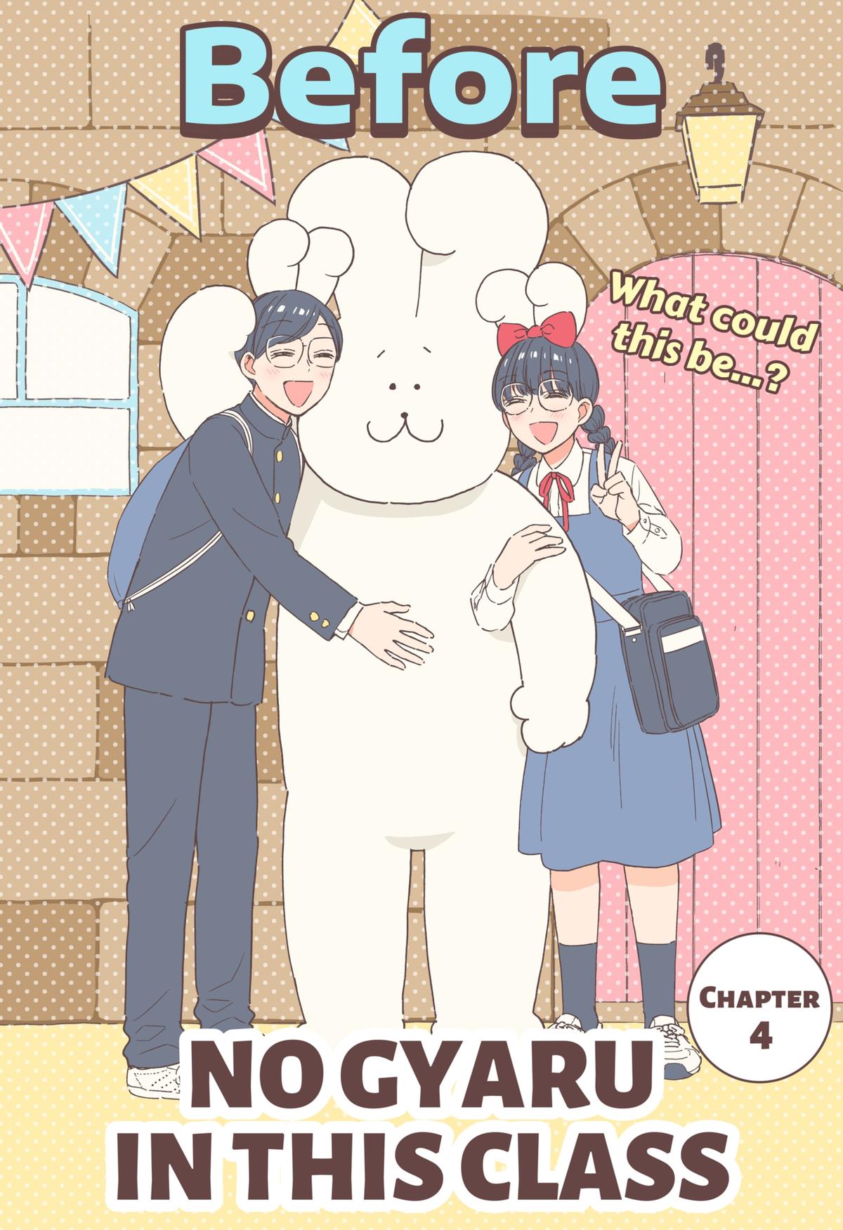 No Gyaru in This Class Chapter 4 1