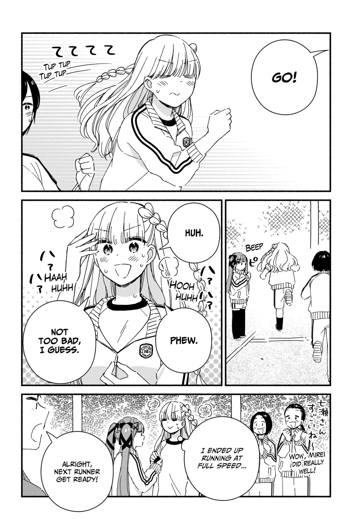 No Gyaru in This Class Chapter 5 10