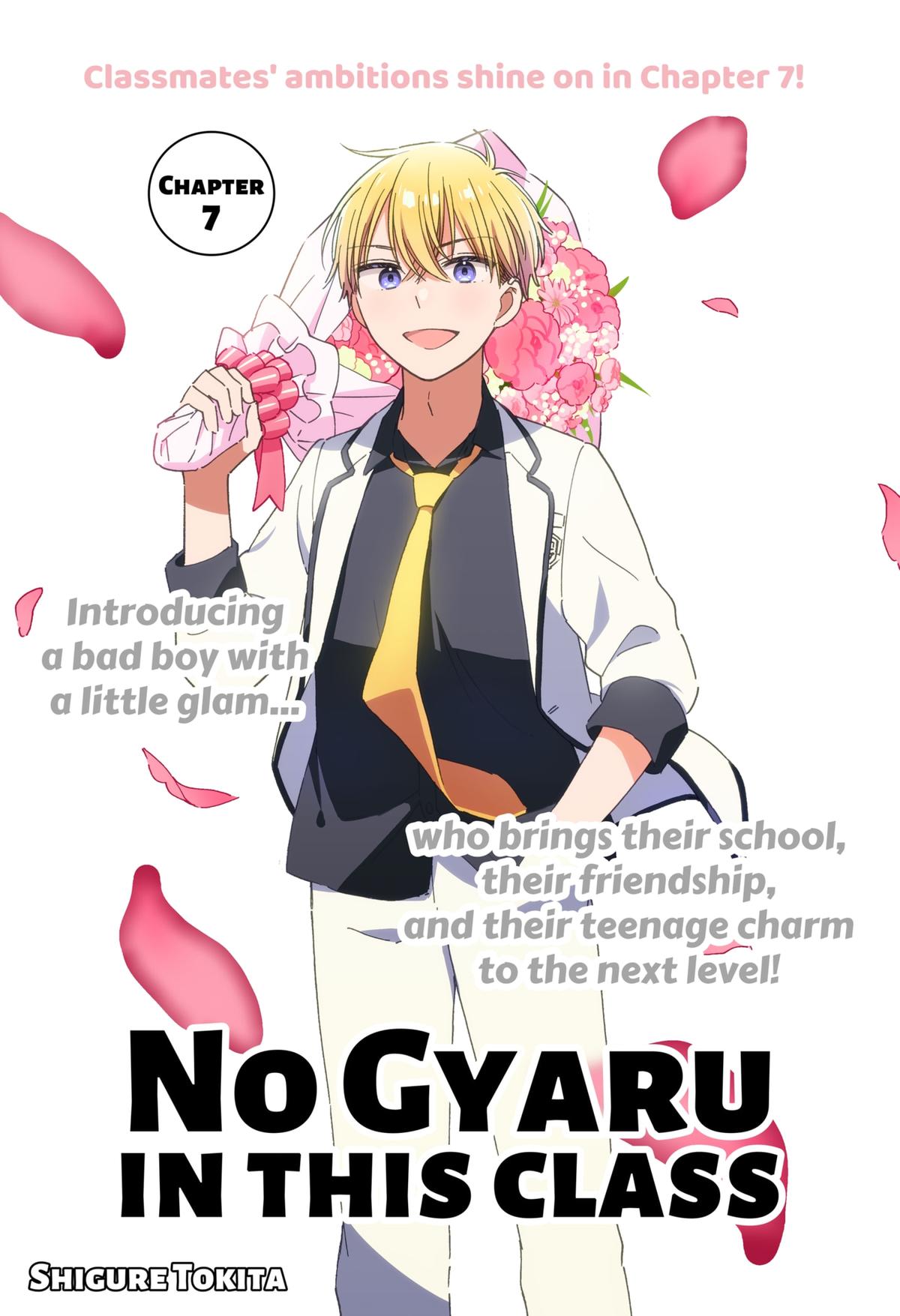 No Gyaru in This Class Chapter 7 1