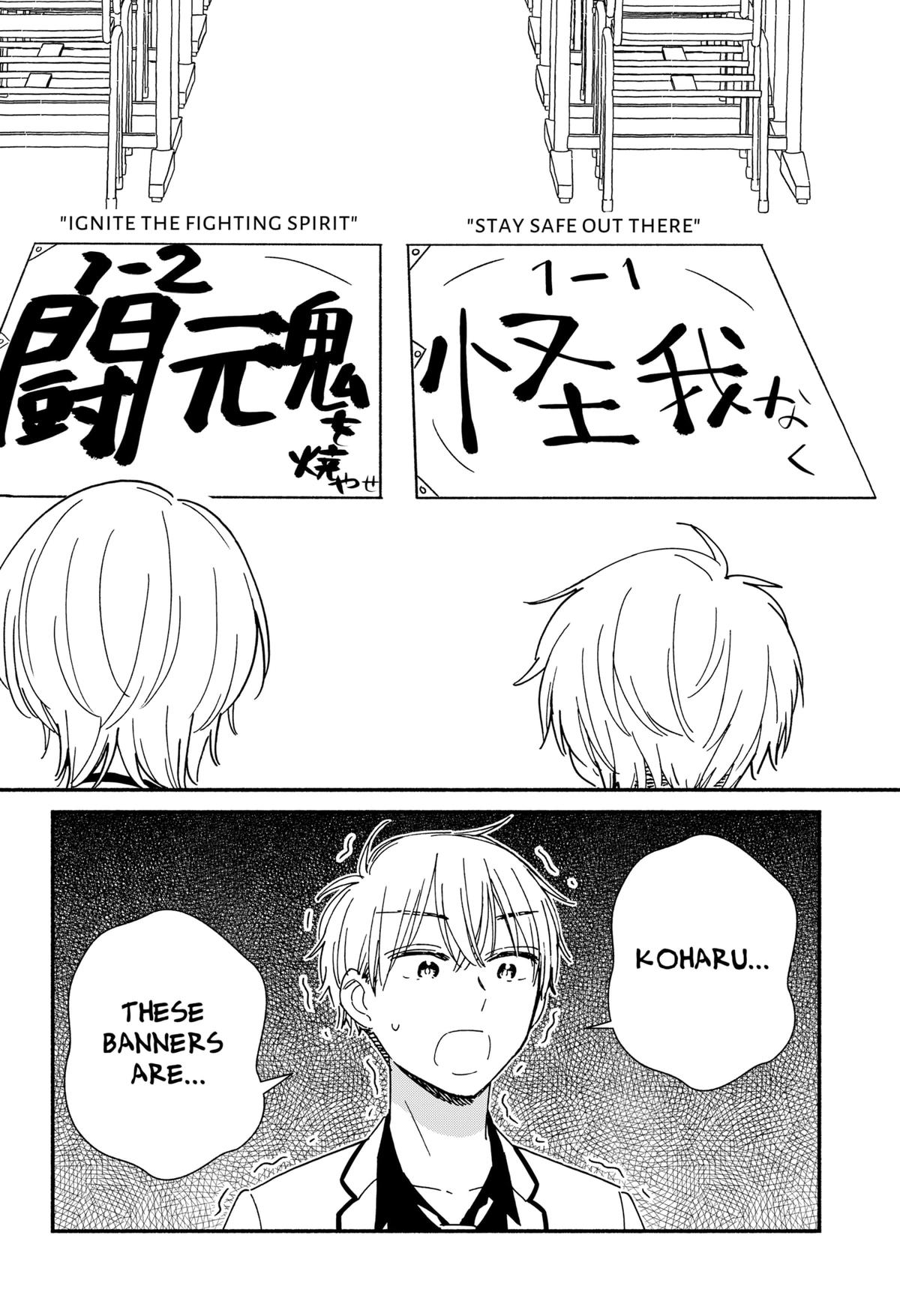 No Gyaru in This Class Chapter 7 15