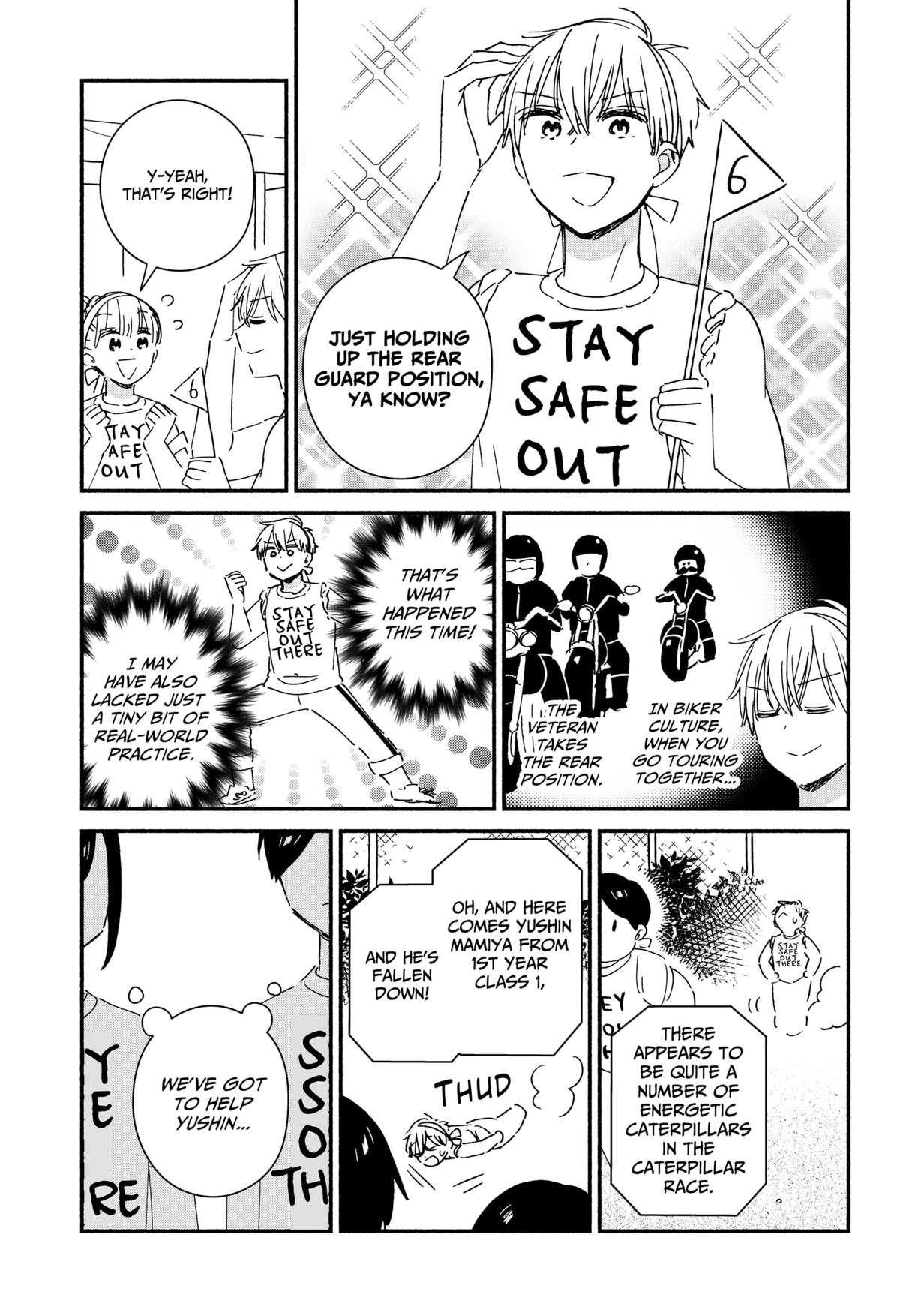 No Gyaru in This Class Chapter 8 7