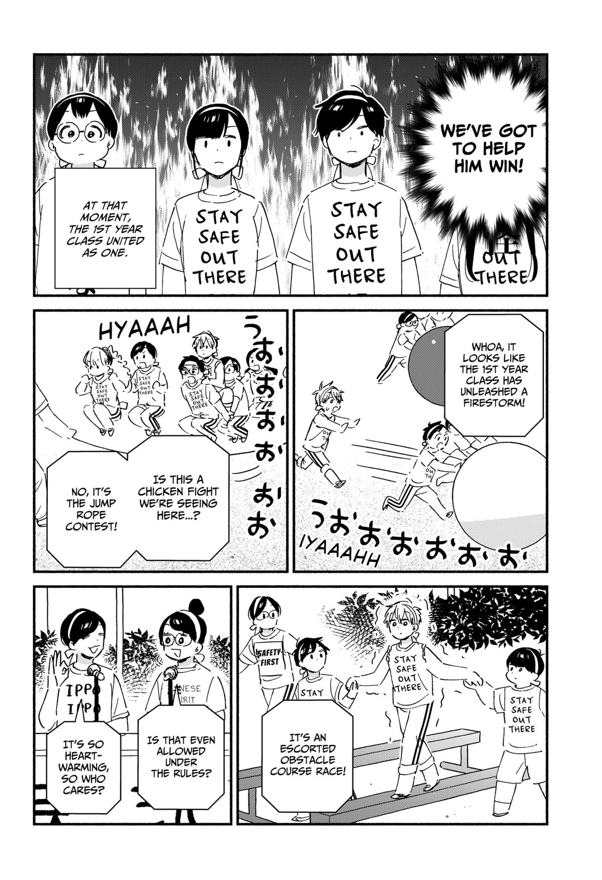 No Gyaru in This Class Chapter 8 8