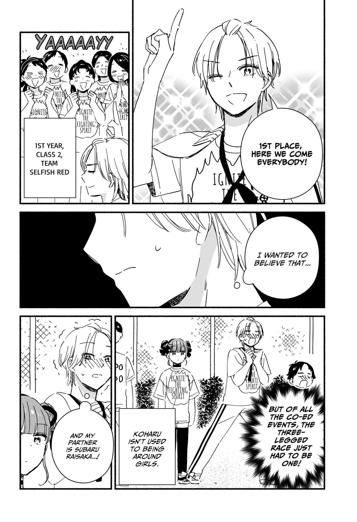 No Gyaru in This Class Chapter 8 10