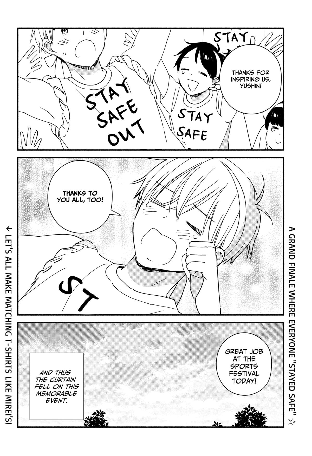 No Gyaru in This Class Chapter 8 18