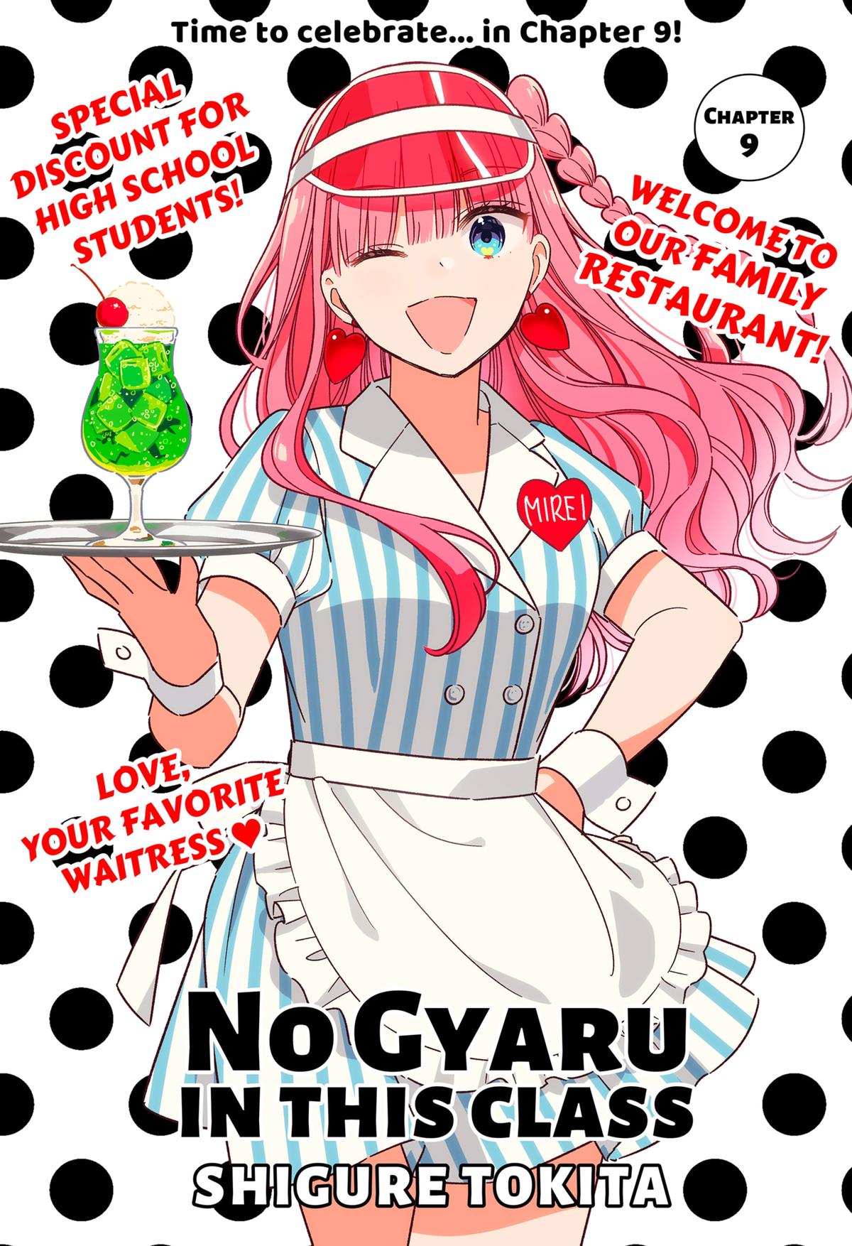 No Gyaru in This Class Chapter 9 1