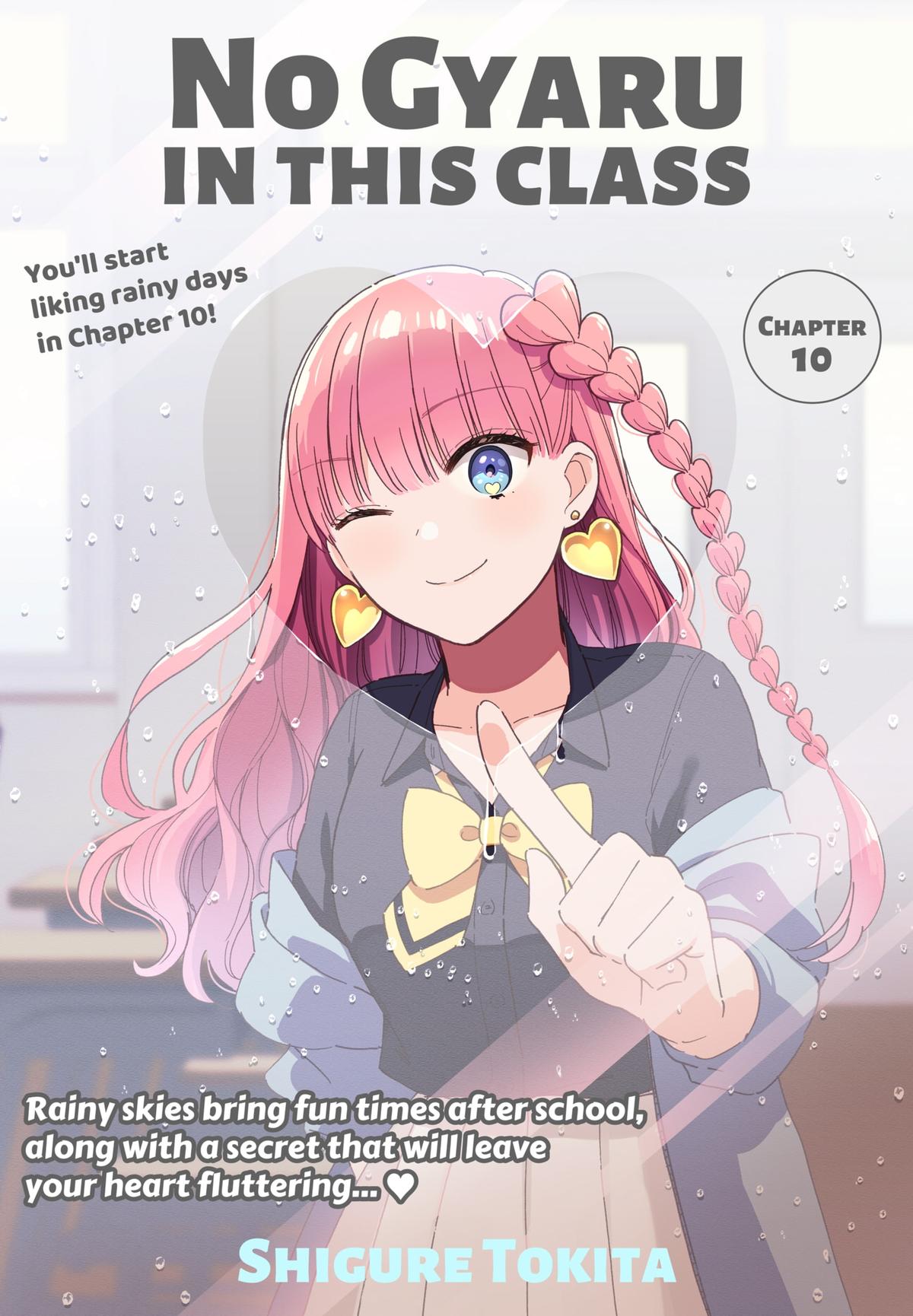 No Gyaru in This Class Chapter 10 1